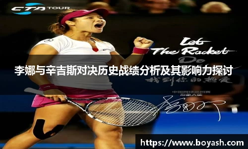 米兰·体育官方网站