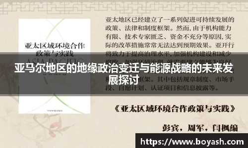 米兰·MILAN体育官方网站