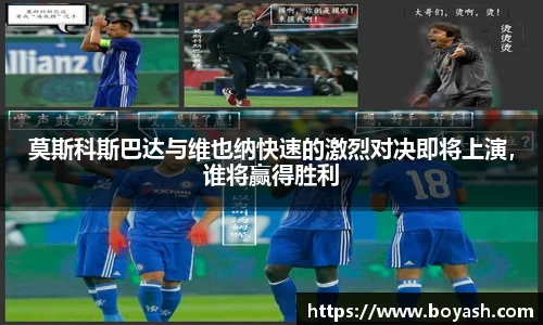 米兰·体育官方网站