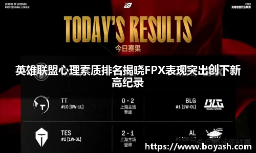 AC米兰体育官网入口