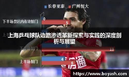 米兰·MILAN体育官方网站